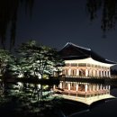 경복궁 - 양산시 통도사로 48-1 | 경복궁