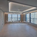 (주)제이건설 - 1159 | 인천 운서역 푸르지오 더 스카이 2차 조명인테리어 미리보기 | 사전점검 · 입주 전 필독!
