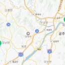 공주알프스관광펜션 이미지