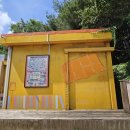 마상공원작은도서관 이미지