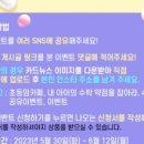 내맘카페내맘CAFE