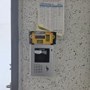 회정범양아파트 이미지