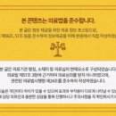 필유한의원 이미지