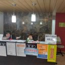 참제일의원 이미지