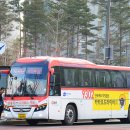 미사강변파밀리에.14단지.구산성지 이미지