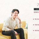 월드크리닝 이미지