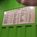 태영과동행 이미지