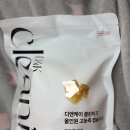 주식회사 디엔케이 네이버블로그