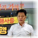 에스씨엠주 이미지