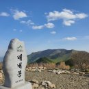 곡성-053 네이버블로그