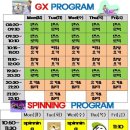 비타민휘트니스센터 이미지