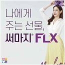 미소메디칼 이미지