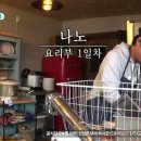 강돼지식당 이미지