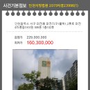 마전1 이미지