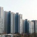 H공인중개사사무소 이미지