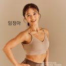 아이리스 짐 이미지