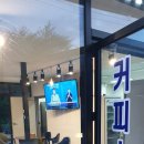 대일농약사 금산점 | [베짱이 농부] 살아 쉼쉬고 있음에 감사한 하루