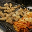 맛있는 인생 이미지