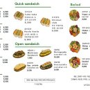 실리마을 이미지