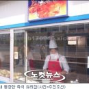 만남찻집 이미지