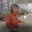대지기획
