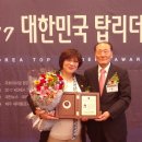 리더스의원 이미지