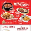 역전할머니맥주 이미지
