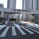 새마을공인중개사사무소 이미지