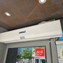 함평해장 이미지