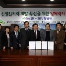 신발판매장