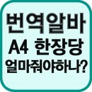 신흥메드싸이언스주 이미지