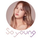 소영프로젝트 이미지