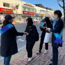 영동환경 이미지