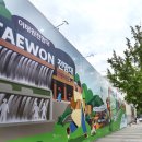 용산-현장-14 이미지