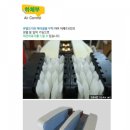 세라젬 롯데백화점 본점 이미지