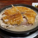 마님식당 이미지