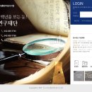지원시스템 이미지