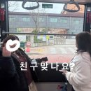 은서네몰 네이버블로그