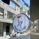 연샌드 | 하프베이글 연남 딸기과일샌드베이글 후기 및 웨이팅 정보