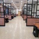 모악산 소야 식당 이미지