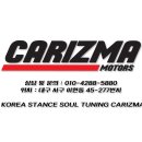 카리즈마 타이어 이미지