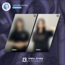 (주)성신미디어