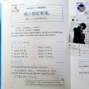 신사2-005 네이버블로그