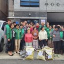 새마을문고중앙회제천시지부, 마중주간장애인보호센터에 따뜻한 나눔 실천 이미지