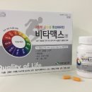 (주)마더스팜 이미지