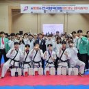 양우합기도 이미지