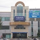 서정리역 이미지