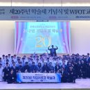 충남대학교 국가정책대학원 이미지