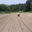 방축골농장 이미지