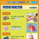 무브펫 이미지